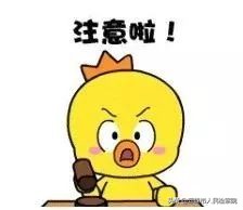 还敢代购吗,还敢买美国直邮的东西吗