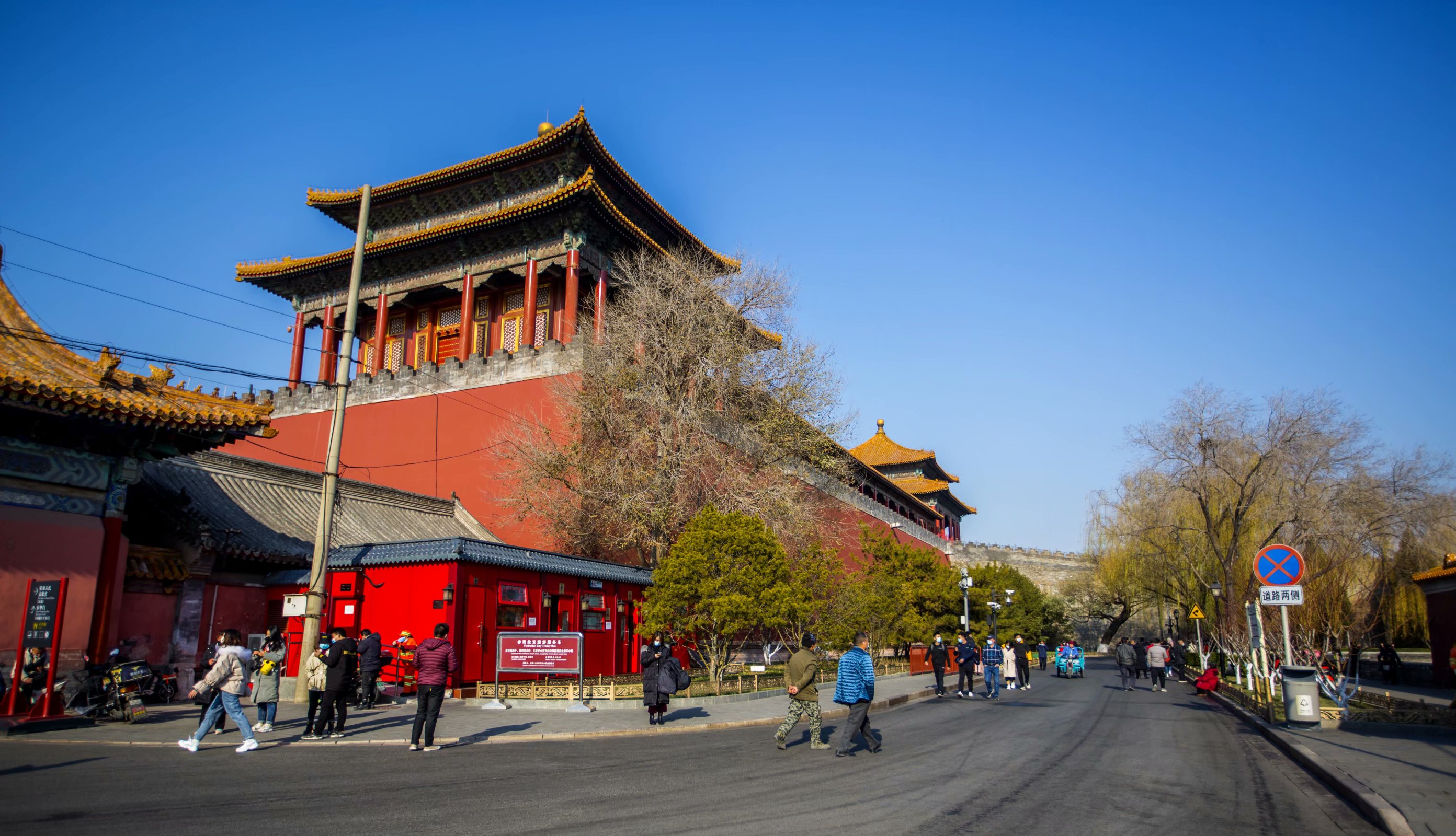 太庙，位于北京市东城区东长安街*安门天**东侧，始建于明永乐十八年