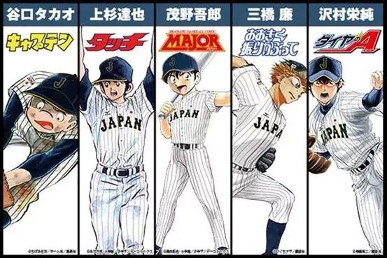 燃烧的十五岁|U15决赛日，今天中山公园棒球场见！