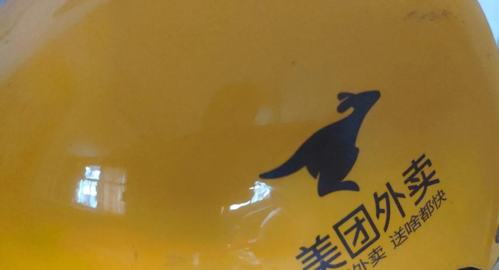 洛阳美团专送骑手,洛阳美团专送怎么加入