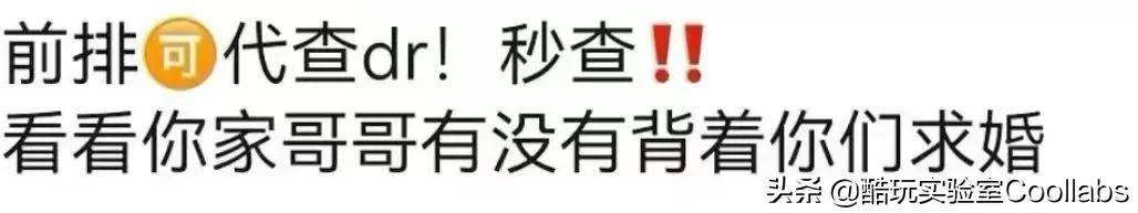 一生一世dr钻戒多少钱,一生一枚的dr钻戒价位