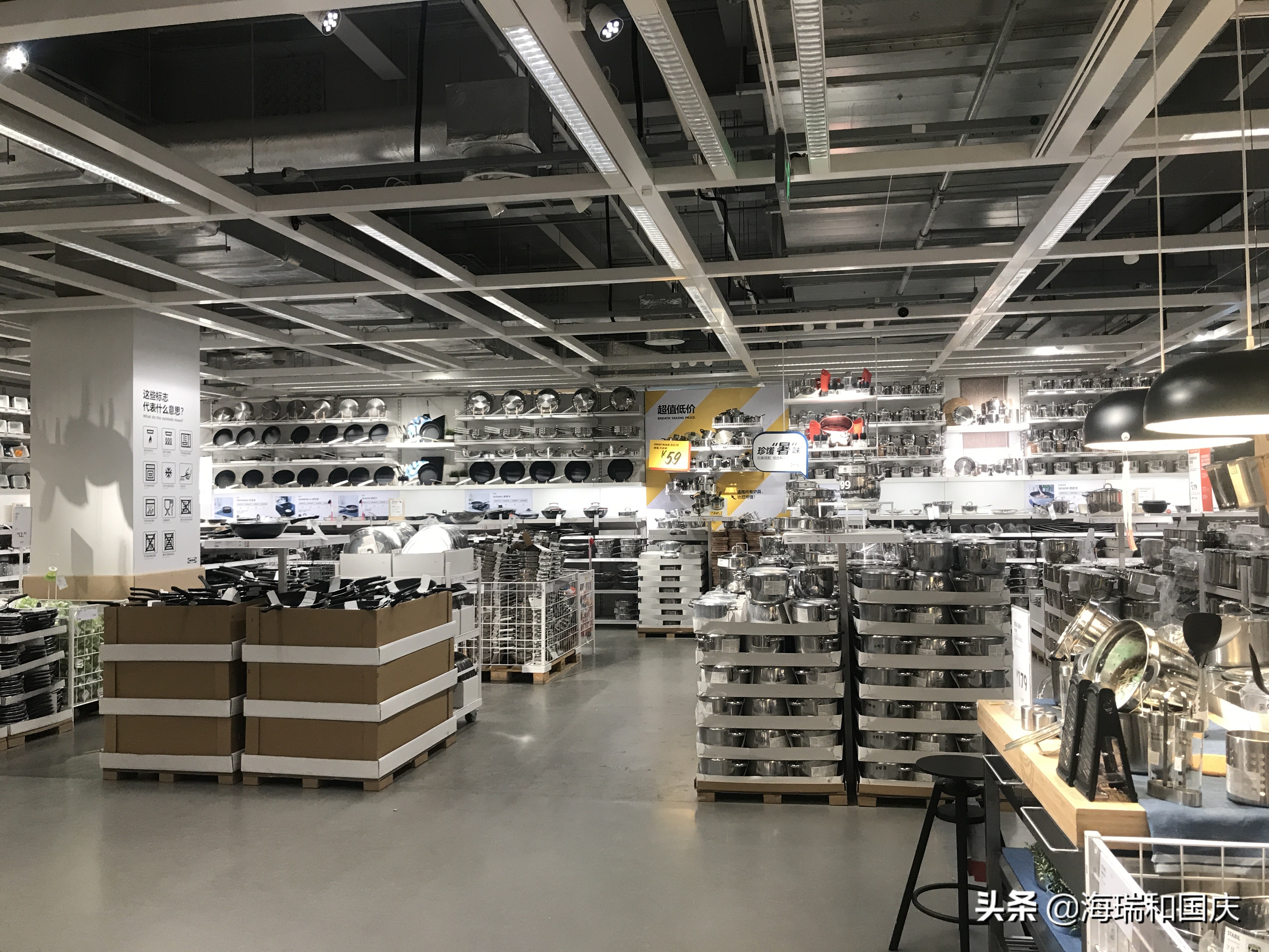 济南宜家附近有什么好玩的吗,济南宜家游玩