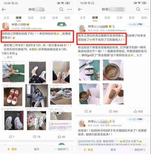 淘客app推广变现,淘客怎么从零开始做