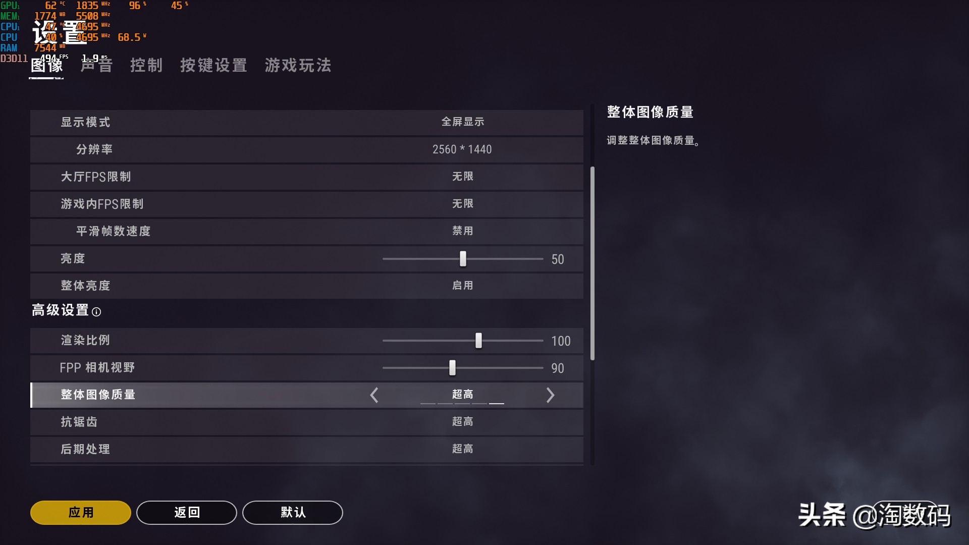 微星gtx1080ti11g涡轮公版显卡怎么样,微星gtx1080tiaero11g跑分