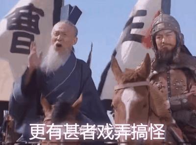 b站十大镇站之宝鬼畜,b站十大鬼畜镇站之宝