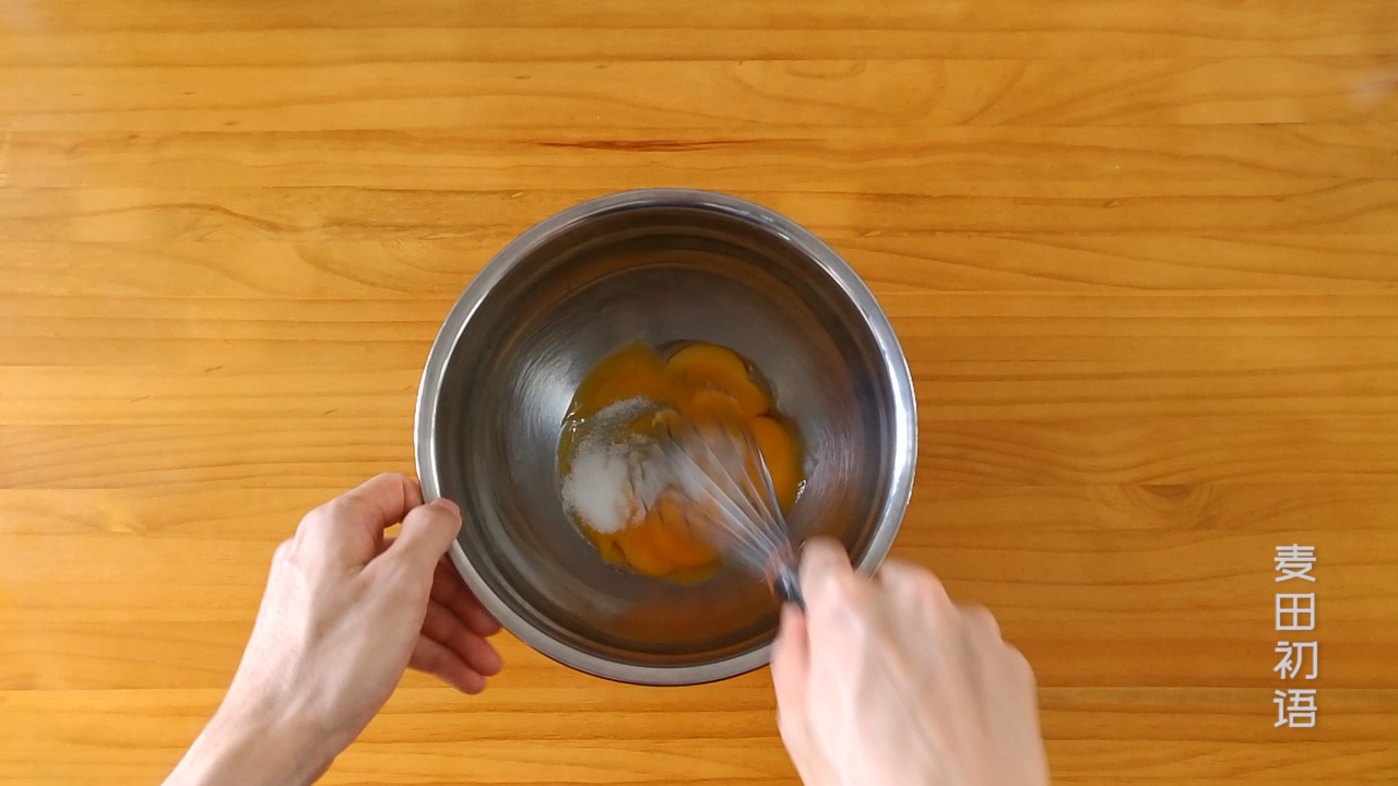 戚风蛋糕凹底和塌陷是怎么回事,做戚风蛋糕不塌陷的秘诀是啥