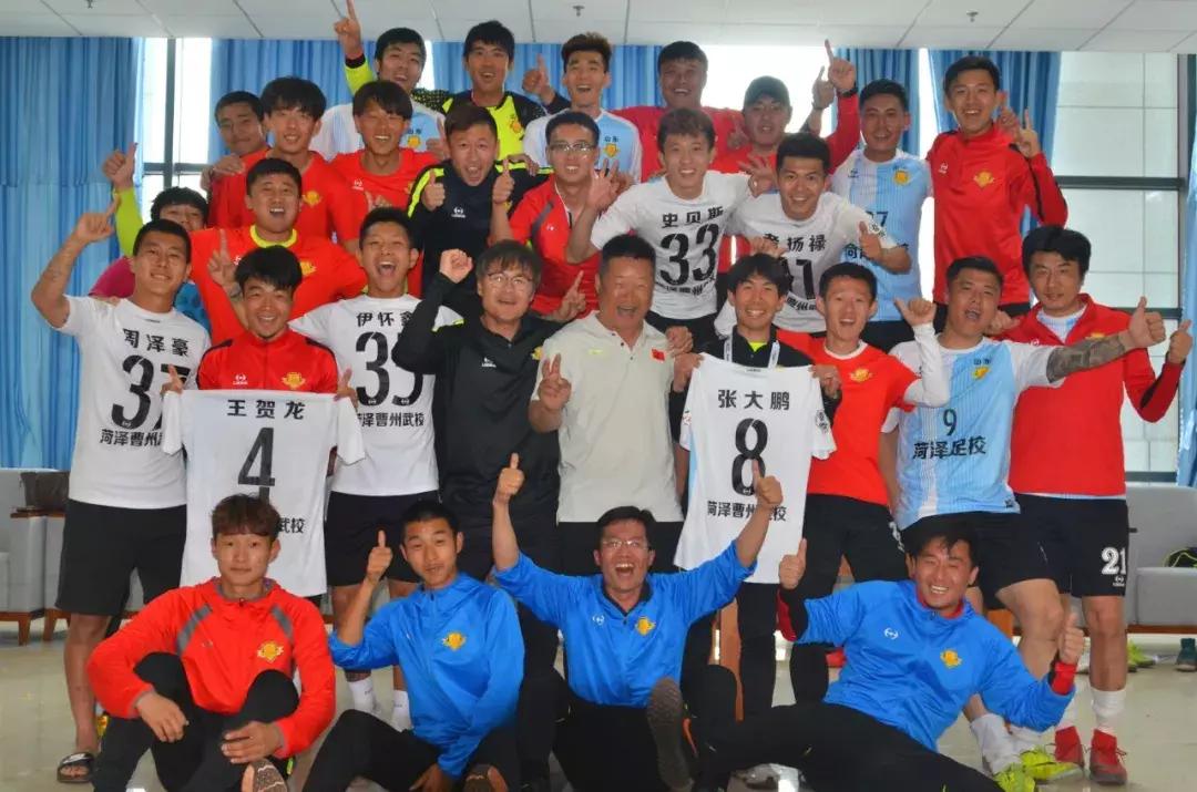 中冠联赛区域晋级赛,曹州足球队中冠赛场