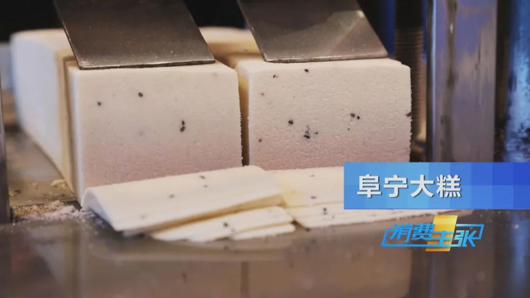 来越夜越精彩的江苏盐城，体验地道苏北人情苏北味