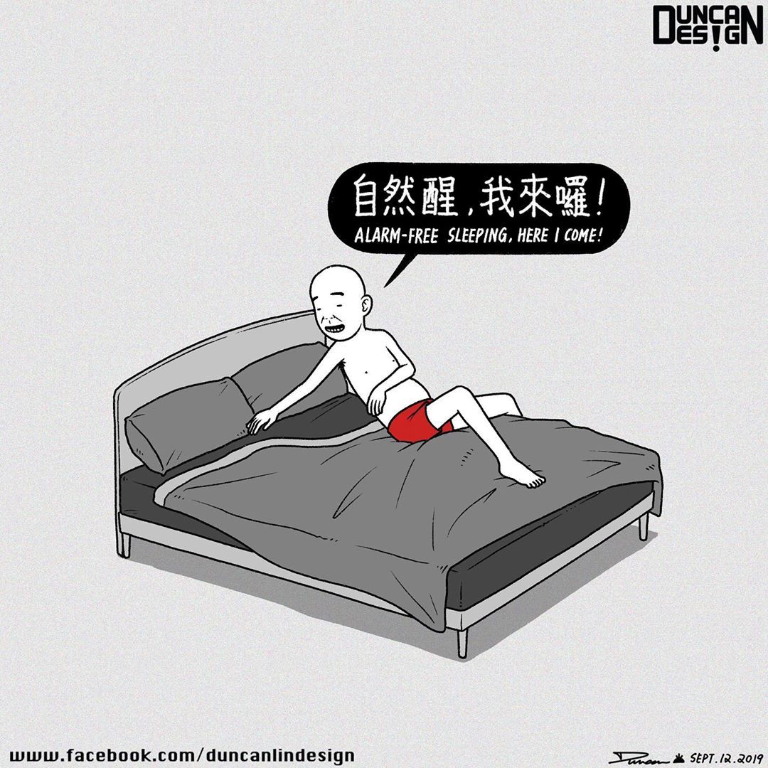 和周杰伦合作过的漫画家,一个不知名的漫画家