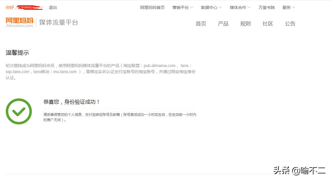 淘宝购物省钱怎么赚钱,怎样在淘宝上购物省钱