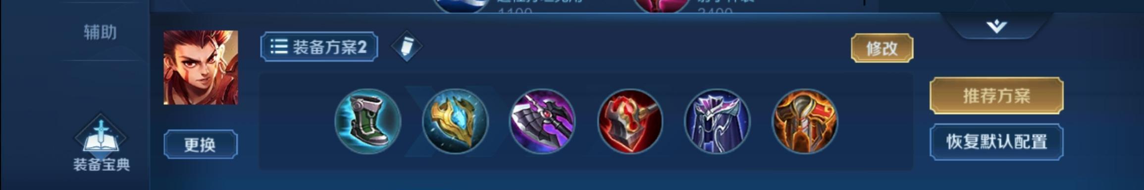 王者荣耀哪吒有多厉害,王者荣耀哪吒为什么那么厉害