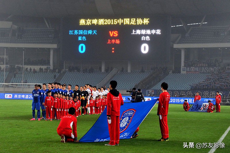 江苏队夺冠图片,江苏队首夺冠军