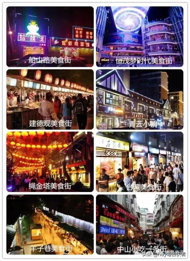 金三银四辞职信,金三银四辞职季