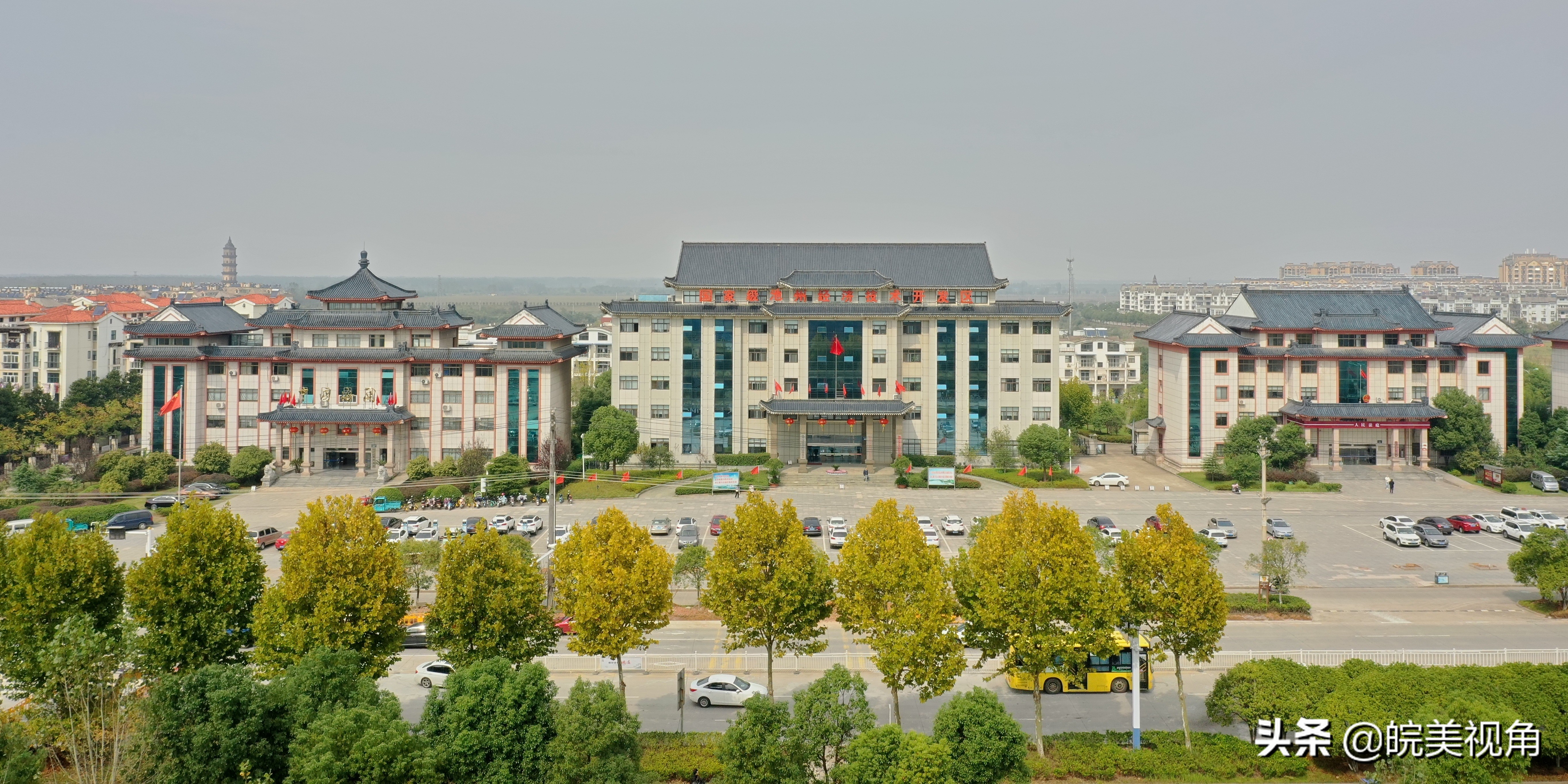 池州市经济开发区2022重大项目,池州经济开发区未来发展