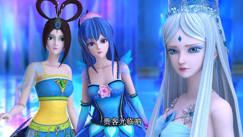 叶罗丽第七集是谁所锁住的火领主,叶罗丽封印住的公主是谁