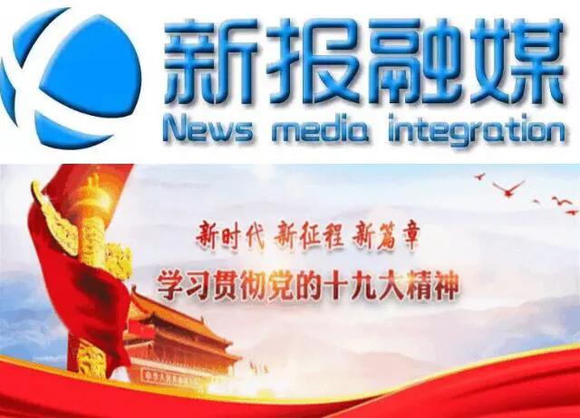 王永森字画,王永森书法