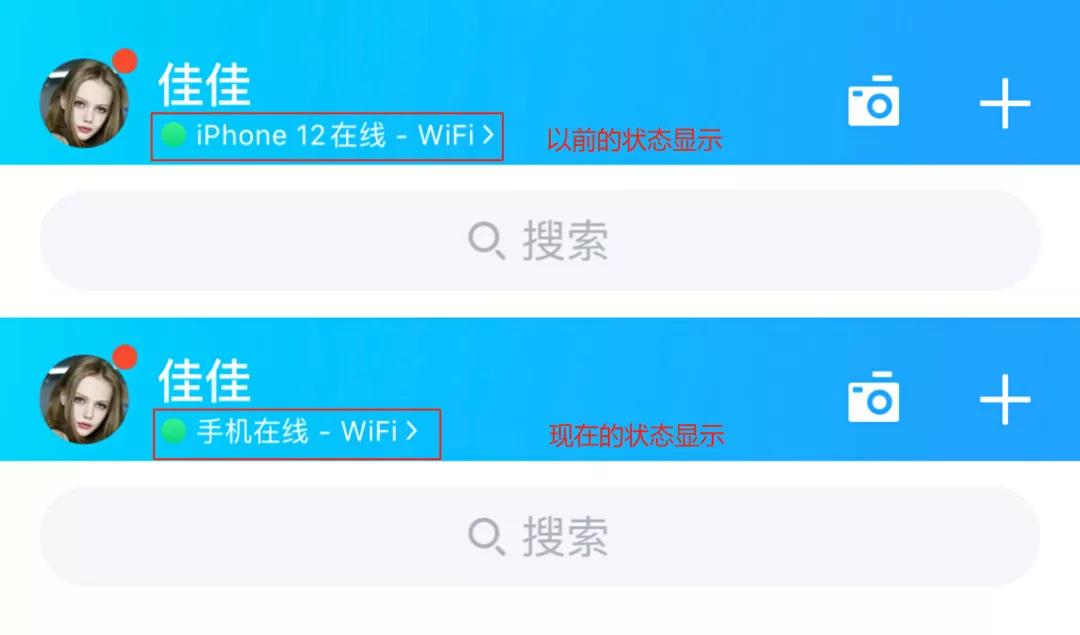 爷青结,爷青结百科内容
