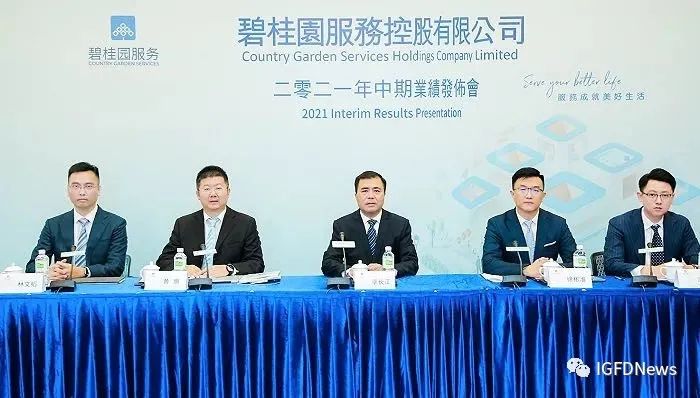 inNews|SKP回应假货事件|LVMH愈以EmilioPucci对标Kering的GUCCI|