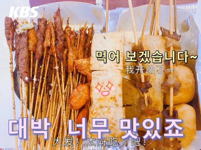 烧烤生意不赚钱了还要继续坚持吗,烧烤店生意不好的原因有哪些