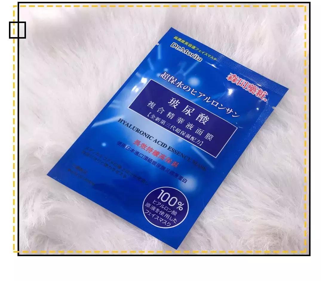 俄罗斯网红老奶奶面膜好用吗,网红绿茶固体面膜好用吗