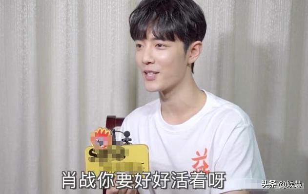 肖战受访视频公开，确认有两部作品将播，坦言很怀念忙碌的自己