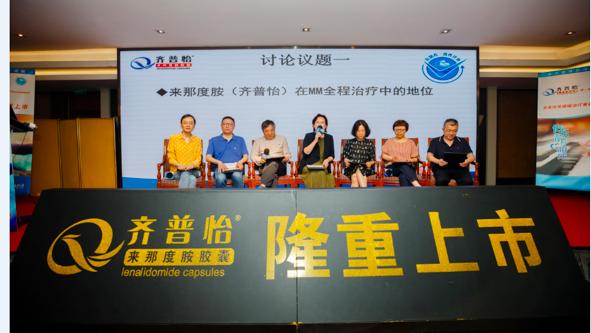 河南省来那度胺齐普怡集采时间,首家通过一致性评价