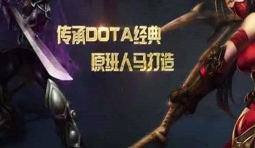 腾讯模仿过几个游戏软件,被模仿最多的游戏