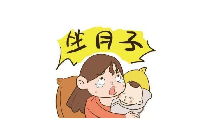 坐月子42天后还需要注意什么,坐月子经验100条