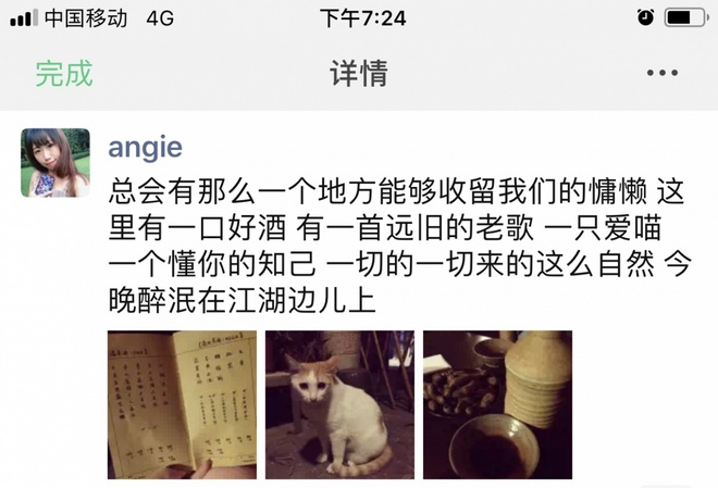 肛门旁边做个手术,肛门旁边肿个大包很疼几天能好