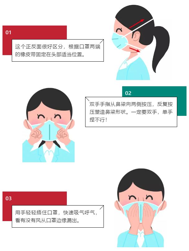 抗击疫情我们一起守望,抗击疫情我们一起努力一直在路上