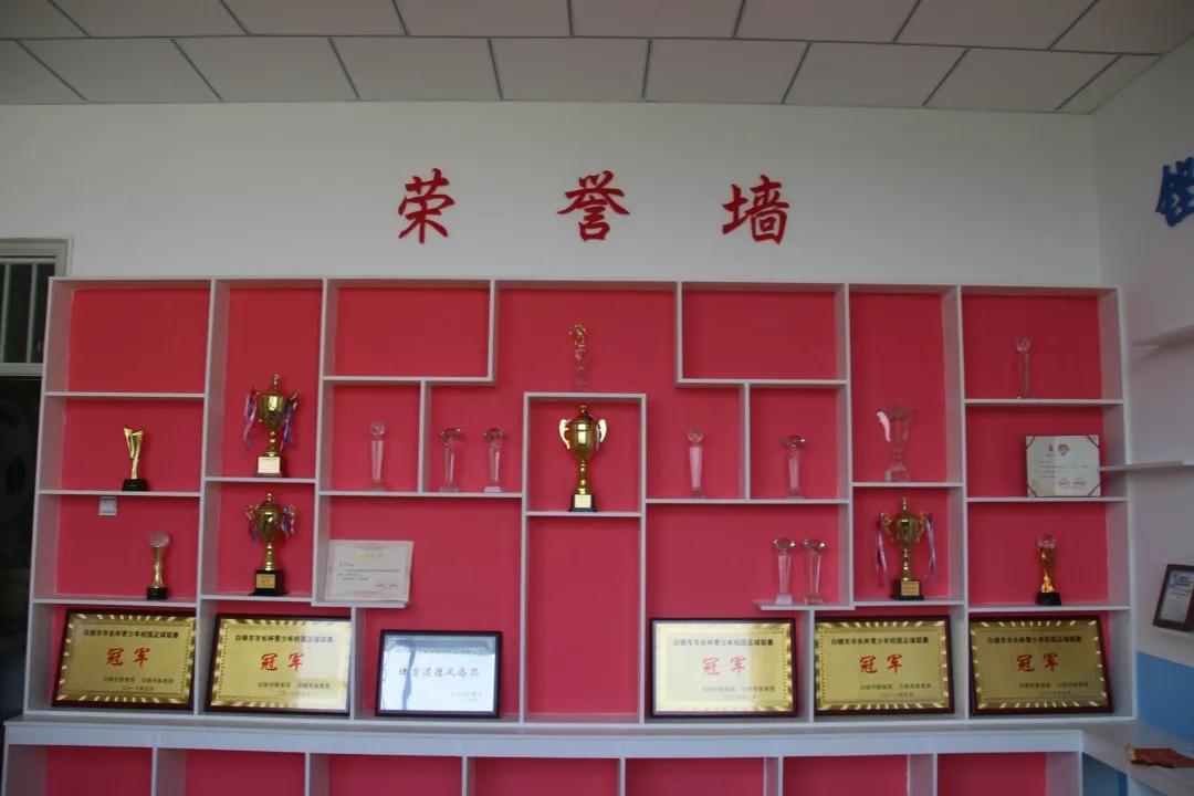 靖远四中女足队,白银市靖远师范女足