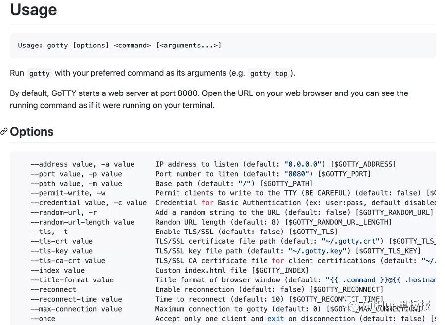 鍛戒护宸ュ叿鎺ㄨ崘,濂界敤鐨勫懡浠よ宸ュ叿鎺ㄨ崘