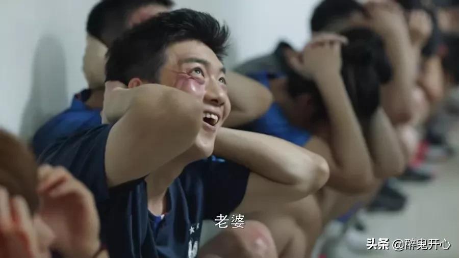 这3个男人，被骂上热搜的“渣男”，出自《3十云尔》里的男性脚色