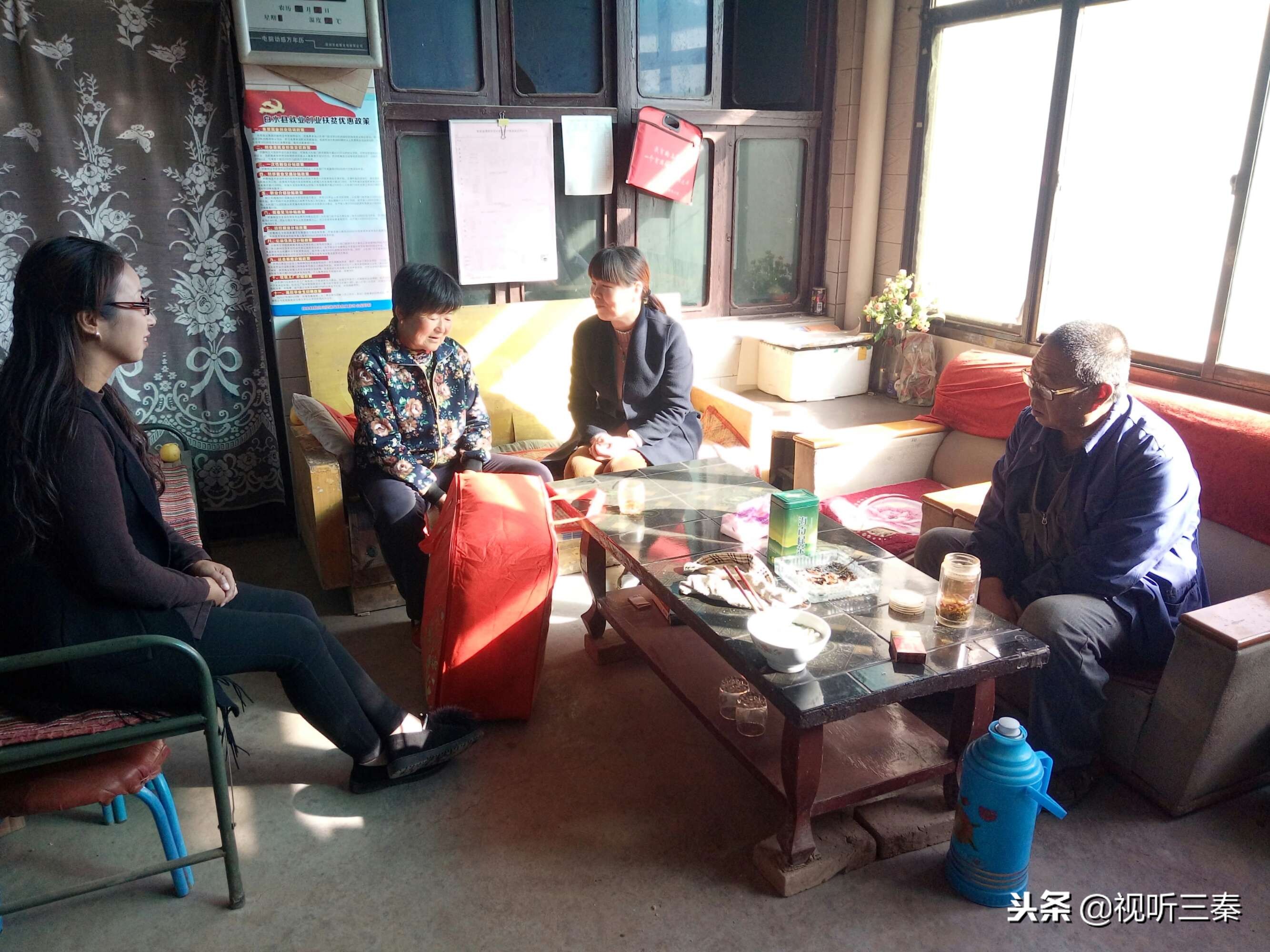 白水县教育局郭雪芳,白水县郭雪芳