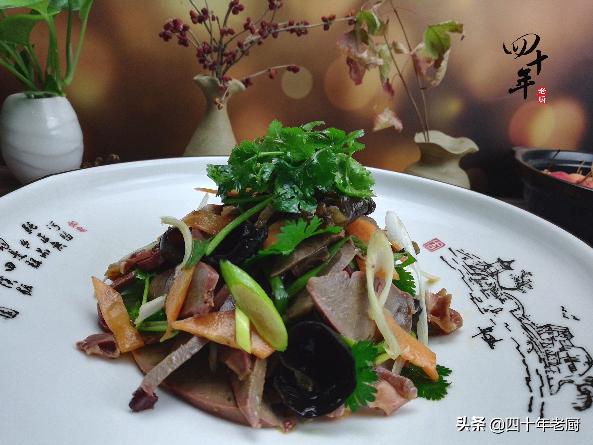 正宗卤猪心,老方法卤猪心