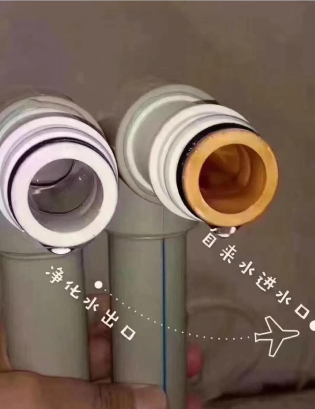 揭秘净水器添加剂的内幕,净水器大实话