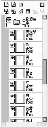 SAI绘画教程|零基础如何学习sai画出漂亮的作品？