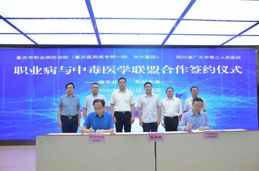 为尘肺病患者撑起一片蓝天,尘肺病患者的工作环境