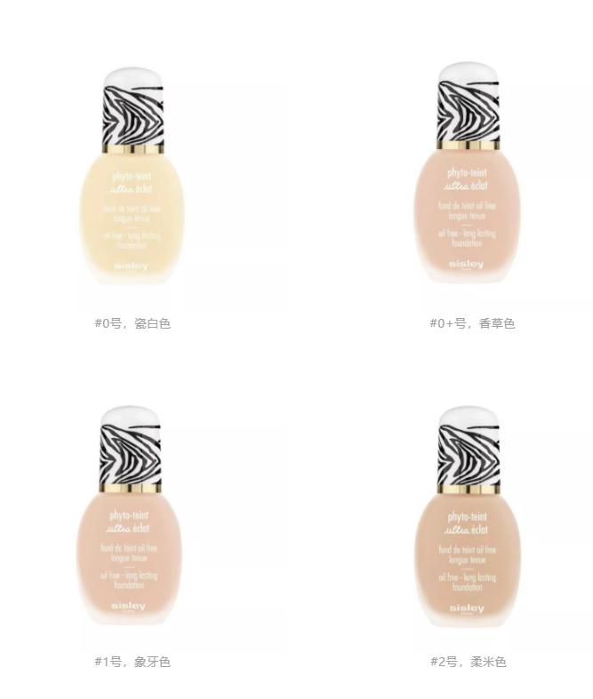 乐天免税店双11活动,乐天免税店和新罗免税店哪个好