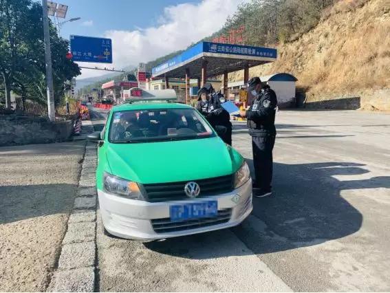 新型肺炎防控云南 (防控新型肺炎疫情云南警方在行动)