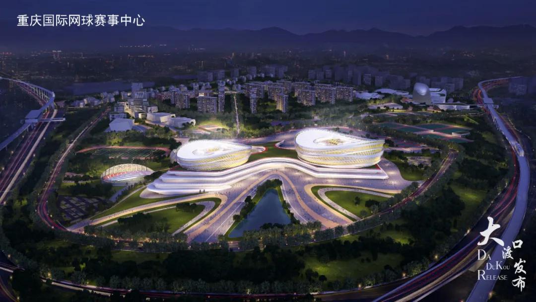 重庆大渡口国际小球赛事中心,重庆国际小球赛事中心占地多少亩