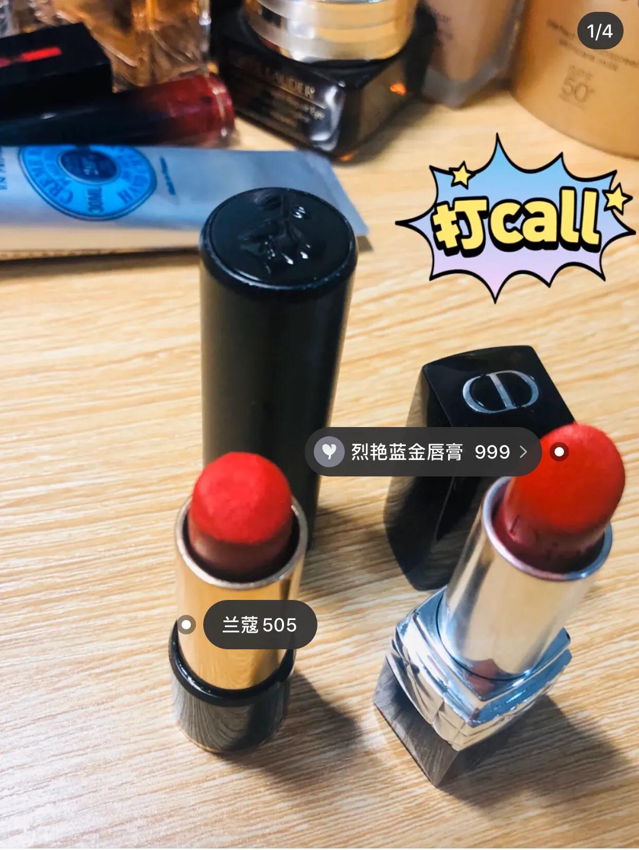 口红dior好还是圣罗兰好,口红试色dior524