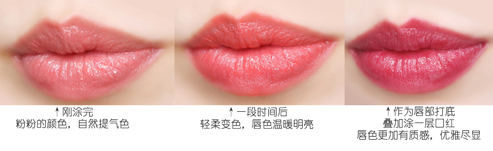 dior变色唇膏老款和新款 (黑皮dior变色润唇膏)