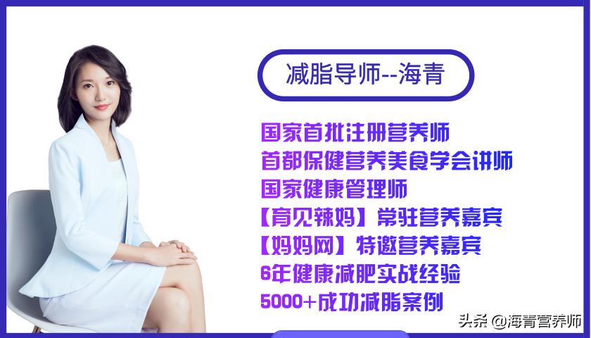 十大坑人的减肥知识,减肥的十大坑点