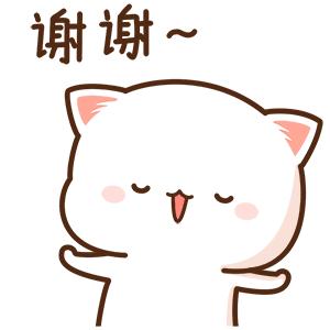 谢谢表情包大全,表示谢谢表情包