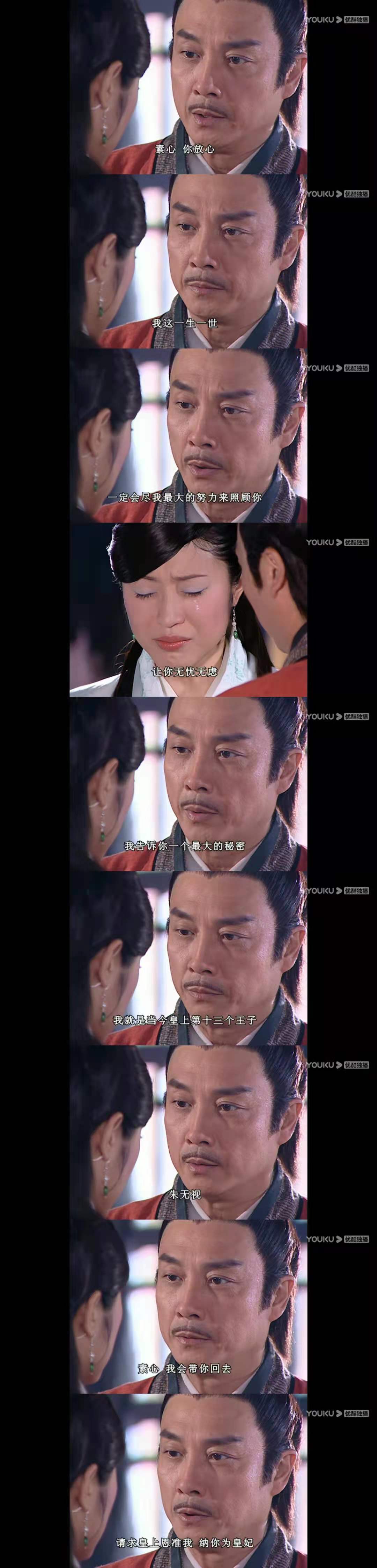 天下第一铁胆神侯如何死的,铁胆神侯武功为什么那么高