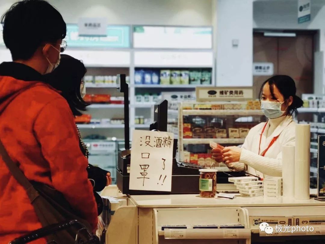 我们身边的姐妹这样记录她们的「非常」生活