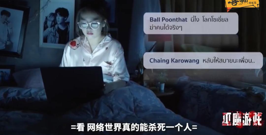 泰国的恐怖片才是真正的恐怖片,泰国恐怖片才是真正的恐怖片