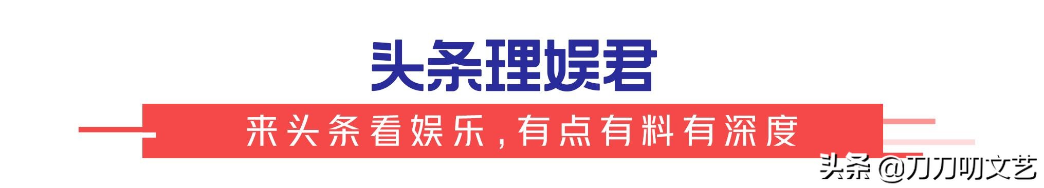 2020年国庆档电影姜子牙,国庆档电影2020姜子牙
