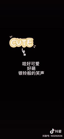 0-100岁的她们｜在抖音，记录生活中的美好微光